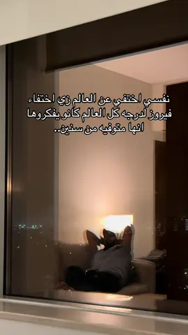حتى انا 