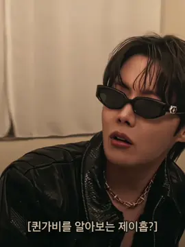 #jhope #editejhope #bts  #btsofficialbighit #army  #kpop 