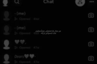 hh#dya_beuafa 