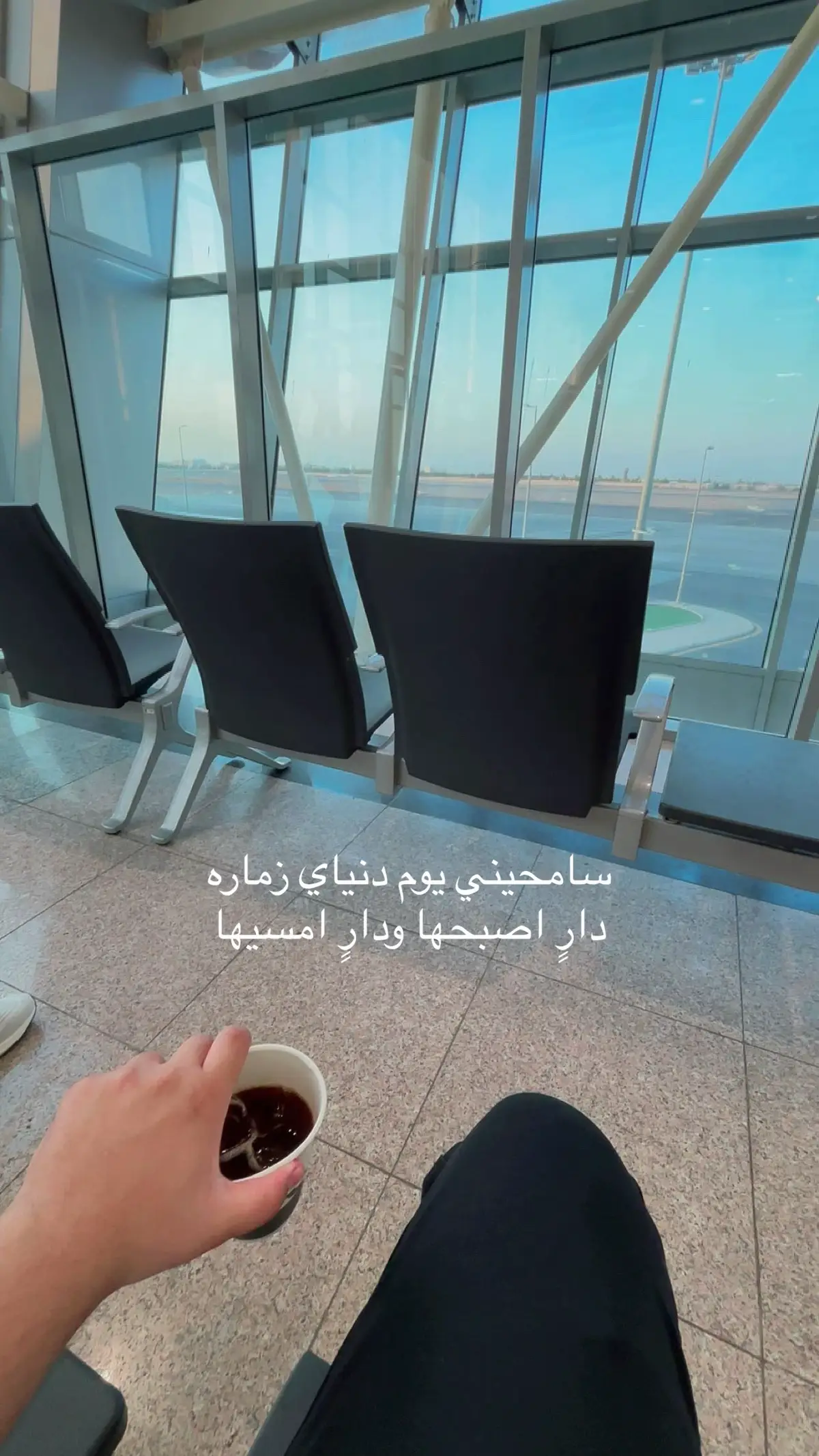رحله الجنوب 🥹🤍           #رحلة_الجنوب #عشوايات #تبوك #مالي_خلق_احط_هاشتاقات #المملكة_العربية_السعودية #شعر #خالد_الفيصل #ضيدان_قضعان #pay #السفر #الجنوب #الباحة #ابها #جدة #تصويري📸 