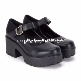 #يونا-تحب-متابعيها❤️‍🩹🌸 habibablick#احبكم#مشاهدات_تيك_توك#متابعه_ولايك_واكسبلور_احبكم#اكسبلور@ســـلـــيـــنـــا|Celena🫧 