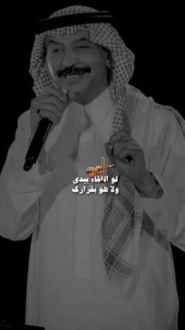 #عباديات 