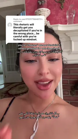 Replying to @user9753177884872 nobody gets more ☠️ thrts than me, and i’m barely even speaking up. #feminism #feminist #choicefeminism #religion 