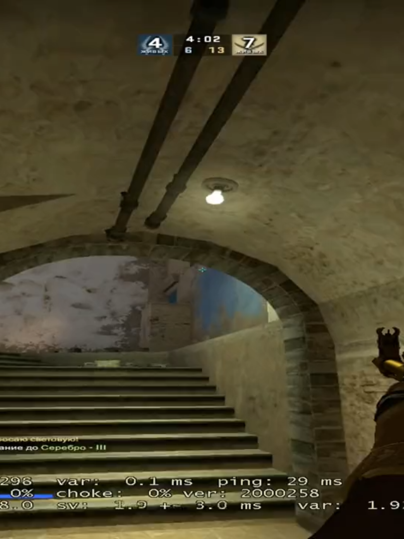 с др меня) #120fps #rec #csgo