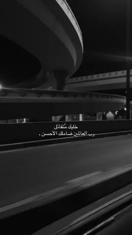 ♥️♥️ #اكسبلورexplore #f #fyp  #محمد_باقر_الخاقاني #قصائد_حسينيه #قصايد 