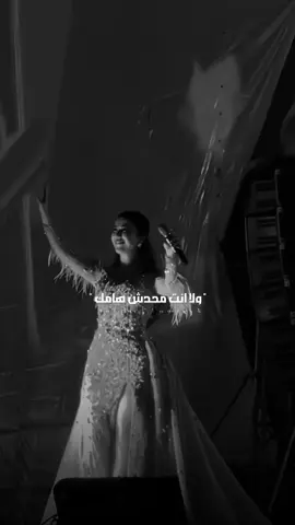 متمكنه🔥.#لميس_كان #lamiskan #explore #fyp #اكسبلور 