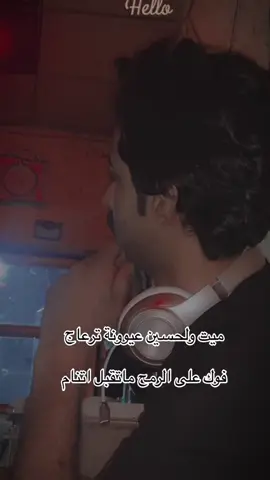 #في هذا اليوم #كربلاء_مدينة_العشق_والعاشقين 
