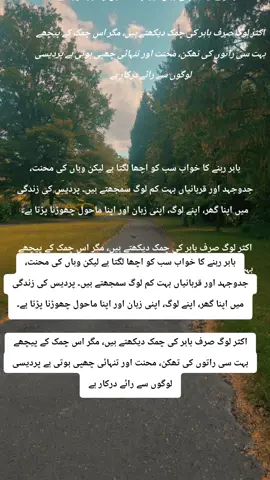 love is life ❤️ ♥️ 💕  Mr J Ali 007 be happy 😊 😃 😀  #foryou💔💔💔 