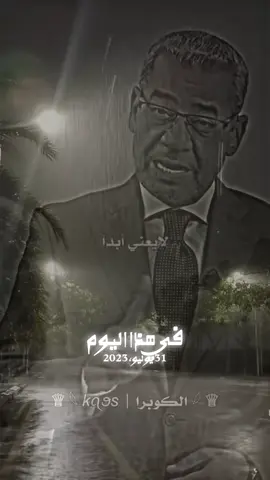#ستوريات #foryoupage #funny #foryou #الشعب_الصيني_ماله_حل😂😂 