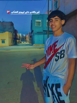 #CapCut #Morocco #fyp #simo #rouggani #foryoupage #المغرب🇲🇦تونس🇹🇳الجزائر🇩🇿 #اسبانيا🇪🇸_ايطاليا🇮🇹_البرتغال🇵🇹 #nike #neymar 