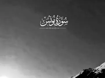 #quran #islami #afghan🤲🏻🕋👆🏻🫶🏻