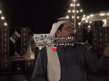 يافرحتي ياسلوة الأيّام❤️❤️ #fyp#fy#foryou#مالي_خلق_احط_هاشتاق#الشعب_الصيني_ماله_حل😂😂🏃🏻‍♀️#parati 