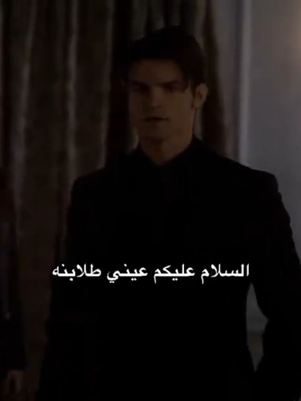 #ذا_اورجنالز #theoriginals #🧛🏻‍♀️  #foryou #fyp #fypage#ذا_فامبير_دايرز  #foryoupage #tiktok #tvdu 