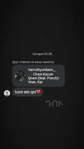 KoxsAstxericShqexEs🫀