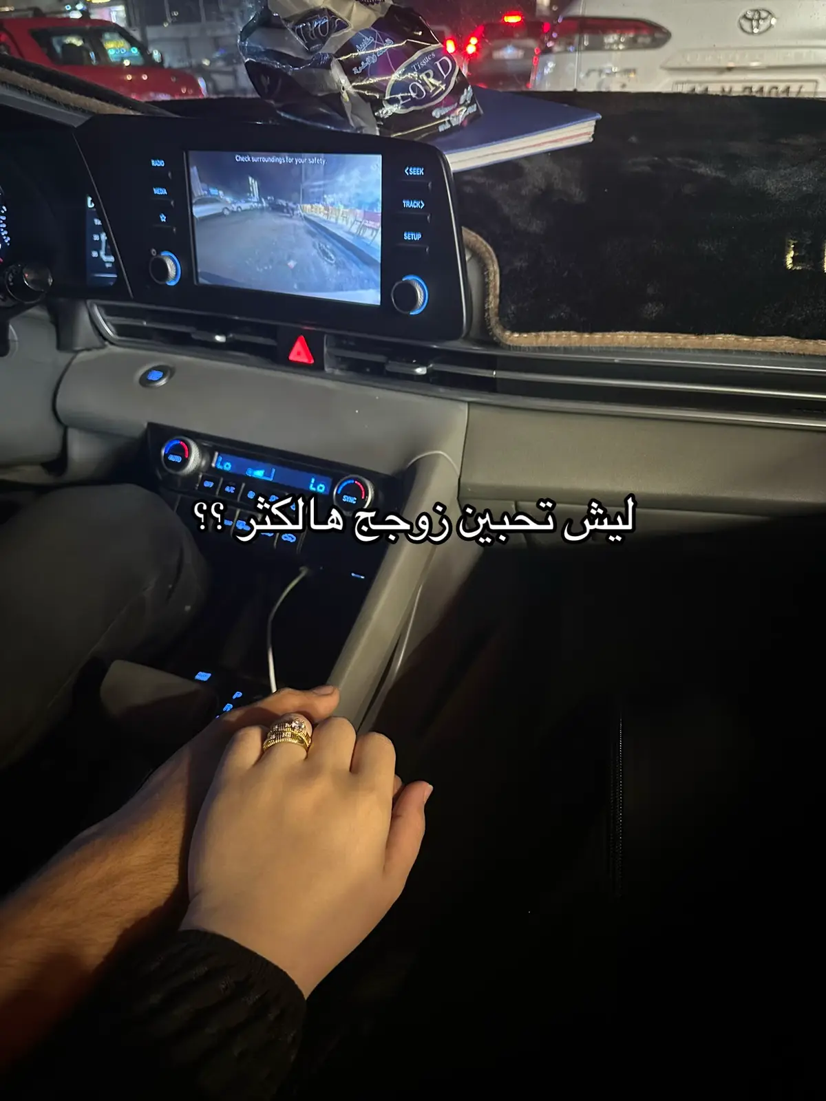 @ابو الياس 🦅🦅 #شعب_الصيني_ماله_حل😂😂 #fyppppppppppppppppppppppp #اكسبلورexplore #رفيقي #ترند_جديد #زوجي 