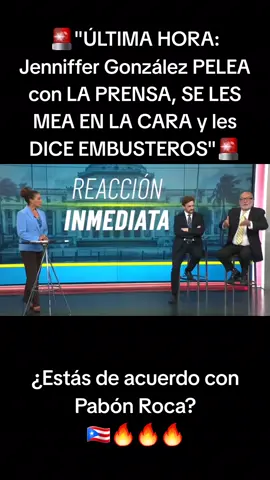 🚨