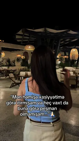 #keşfet #trend #aztagram 