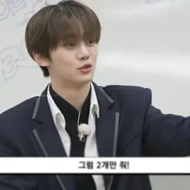 ذول نقطة من مومنتاتي المفضلة لشيمكونقز ☹️ #zerobaseone #zb1 #ze_rose #zerose #jebewon #shenricky #ricky #shimricky #kimgyuvin #gyuvin #shimkongz #زيروبيسون #زيروز #جيبيون #زدبيوان #زيرو_بيس_ون #زيروبيسون_قادة_الجيل_الخامس #قيوفين #كيم_قيوفين #ريكي #زيروبيسون_ريكي #شيمكونقز 