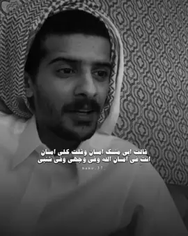 #مانع_الخالدي 