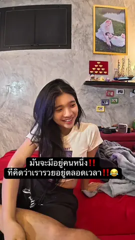 ใครนร้าาาา‼️‼️😂#ติดเทรนด์วันนี้ #พ่อลูก #ลูกสาว #พ่อห่วงลูกสาว #แบงค์โก้ #fypシ゚ 