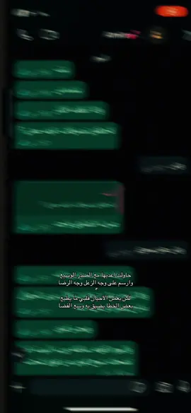 اششهد لله انها ففي الخاااطرر🚶‍♀️.#تفاعلكم_لايك_متابعه_اكسبلوررررراexplore #تفاعلكم_لايك_متابعه_اكسبلوررررراexplore #اكسبلووووورررر 