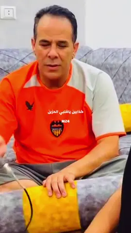جديد رمضان ونيس كذابين ياقلبي الحزين #بنغازي_طرابلس_ترهونه_رجمة_سرت_طبرق #ليبيا_طرابلس_مصر_تونس_المغرب_الخليج #طرابلس_بنغازي_المرج_البيضاء_درنه_طبرق #قرقارش_سياحيه_حي_الاندلس_السراج_جنزور 