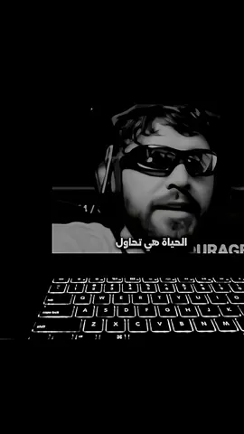 ❤️‍🩹👌🏽 . . . . . . . . . . . . . . . . .#ilyaselmaliki #treanding #fouryou #videoviral #viralvideotiktok #fyp 