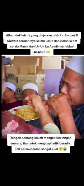 sehat selalu Mama dan Ua Ua ku Aamiin ya rabbal Al-Amin 🤲  #CapCut #fyppppppppppppppppppppppp #cod #doudompu🥀 #semogafyp #