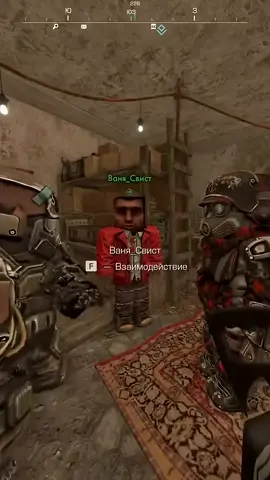 дайте мне Эльбрус #stalcraftx #STALCRAFT #stalker #stalker2 #эльбрус #рекомендации #fyp #on #1 