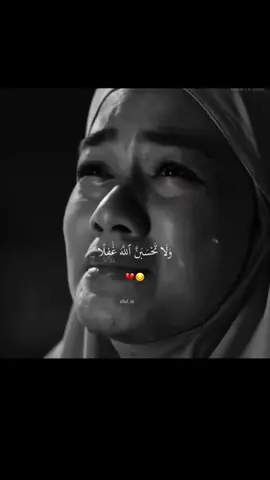 #CapCut #تصميم_حومصية #وجع_حومصية 