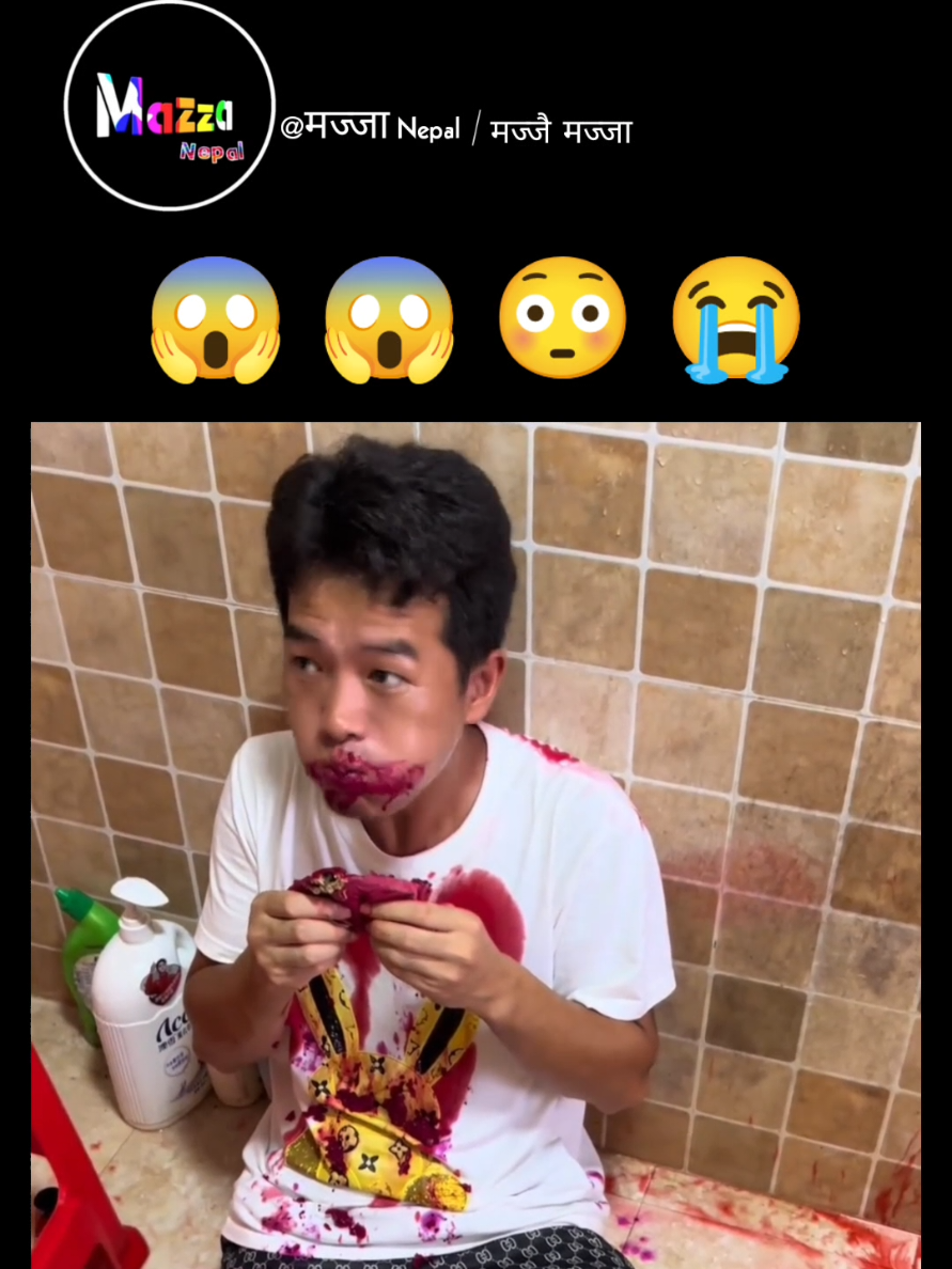 He was hiding in toilet #mazzanepal #funnytiktok #foryou #hilights #fyppppppppppppppppppppppp 