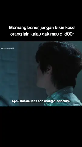 ini d00r yang gak halusinasi #fyp #drakor #trigger #viral #kdrama 