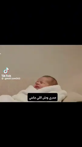 #مالي_خلق_احط_هاشتاقات #شعب_الصيني_ماله_حل😂😂 #امي #امي_تشبه_بندريتا #بندريتا #ذكاء_اصطناعي @. 