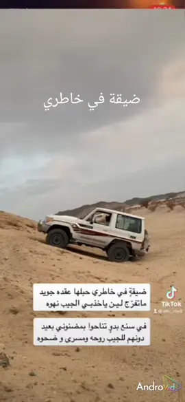 #جلسة_عزف_عود_طرب 