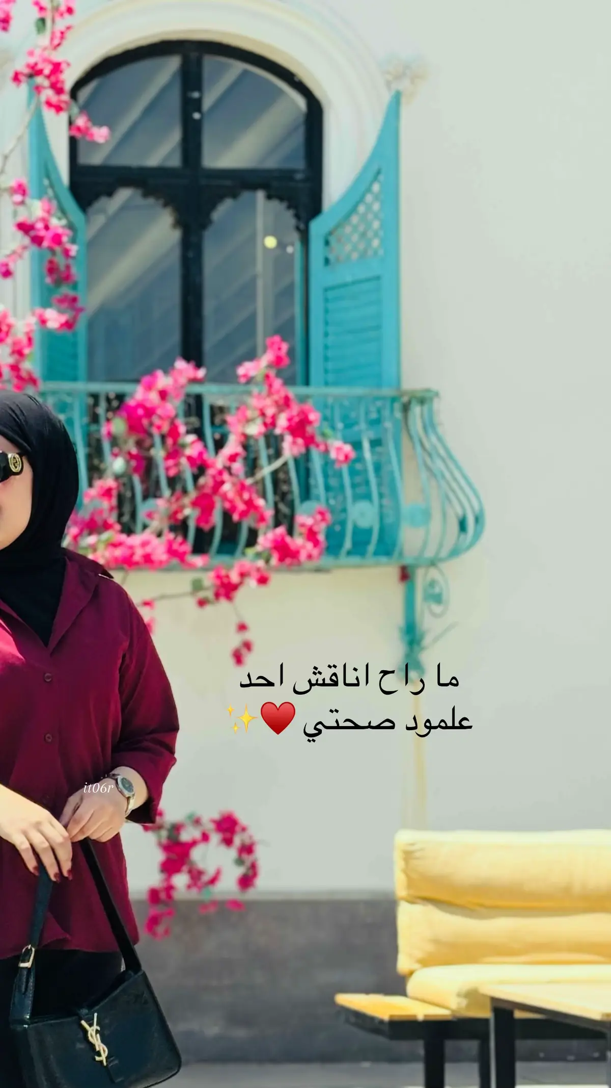 #العراق #بغداد #dont_care 