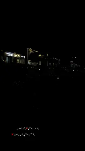 #بنغازي_ليبيا🇱🇾 