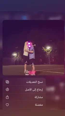 ؟#اكسبلور؟ #مالي_خلق_احط_هاشتاقات🧢 #احبك_t #اعشقك_t 