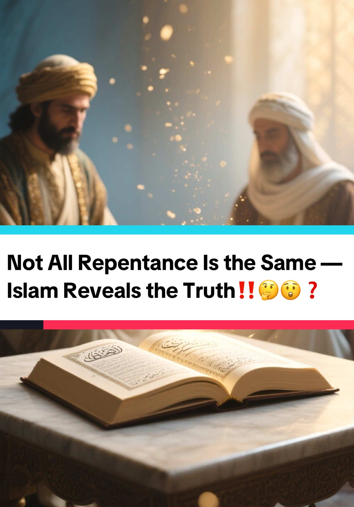 📖 In Islam, Tawbah and Istighfaar are not the same. One transforms you. The other protects you. Learn the difference in the Quran and what Allah teaches us about true repentance. 🌙 #Islam #Muslims #Quran #Allah #Tawbah #Istighfaar #InIslam #AccordingToAllah #RepentanceInIslam #QuranVerses #SpiritualHealing #IslamicReminder #QuranReflections #TikTokEducation #FYP2025 #SkylineStreams