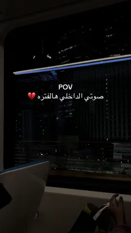 🥺يارب اجبر بخاطري وعوضني 