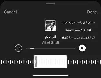 #اكسبلورexplore 