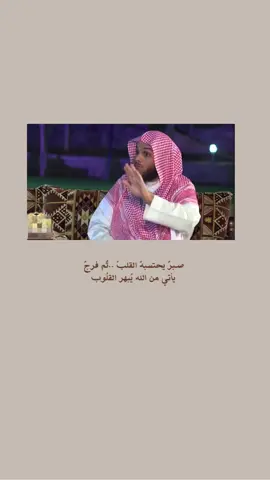 جمال فرج الله أنه يأتي فجأة! ‏ومن الطريق الذي لا يخطر على بالك. ‏اللهمَّ أدهشنا بجمال تدبيرك❤️. #يارب❤️ #الحمدالله_علی_کل_حال❤ #اكسبلور 
