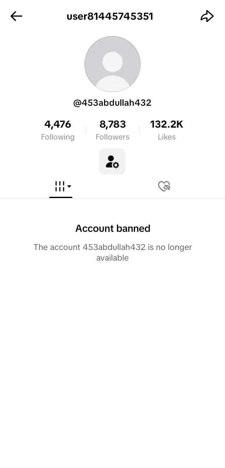 তোমাদের চোখে কি পড়ে না#