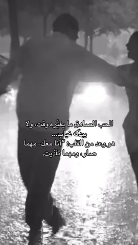 #tiktok #trending #fyp #fypシ゚viral #foryou #foryoupage #explore 