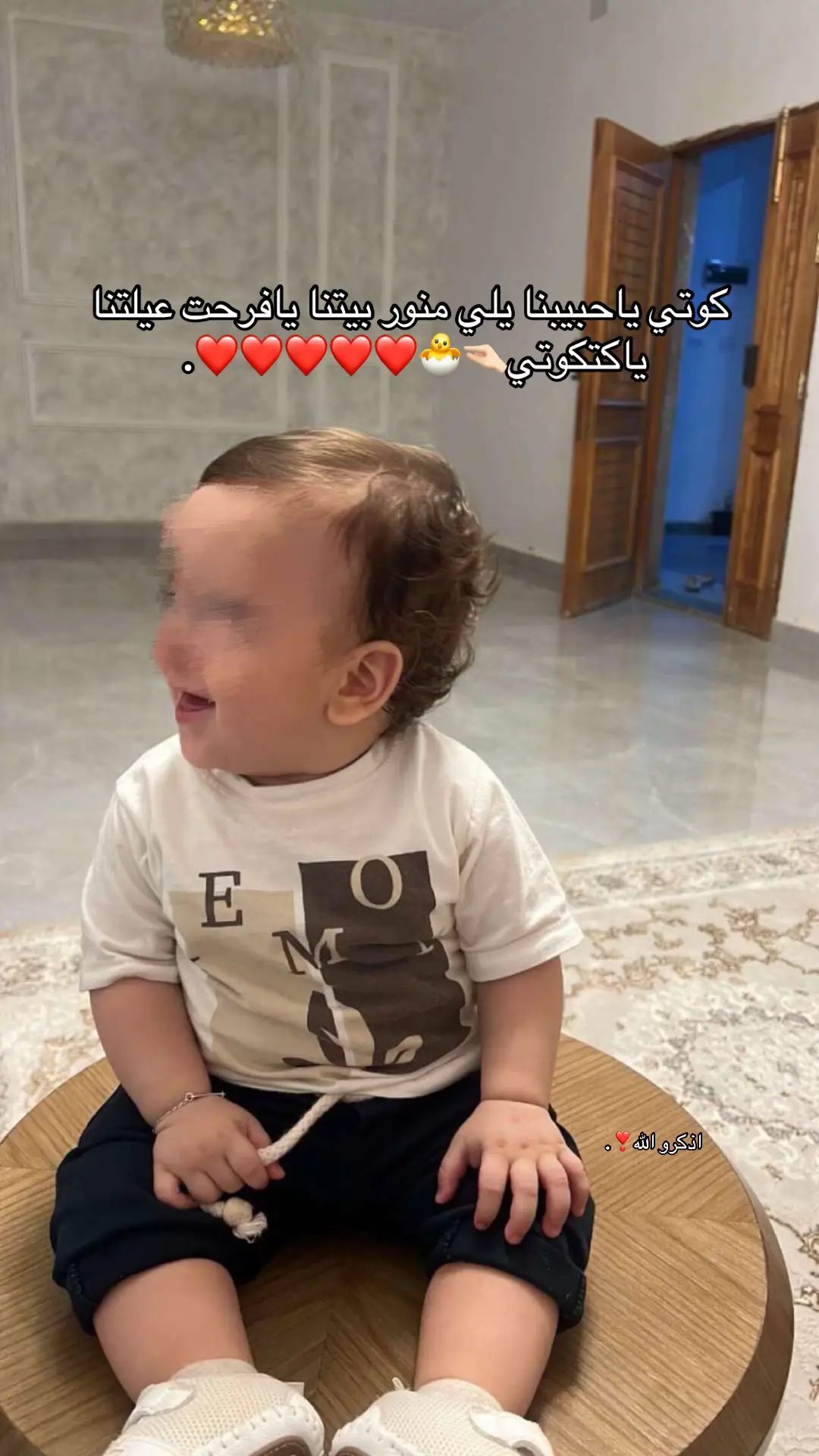 #مالي_خلق_احط_هاشتاقات #ليبيا_طرابلس_مصر_تونس_المغرب_الخليج #الخطاطبه #الشعب_الصين_ماله_حل #ترند #تيك_توك #صبراته #صبراته_الكبيده💕💕🔥 #عشوائيات #كوتي_ياحبيبنا_يلي_منور_بيتنا💙 