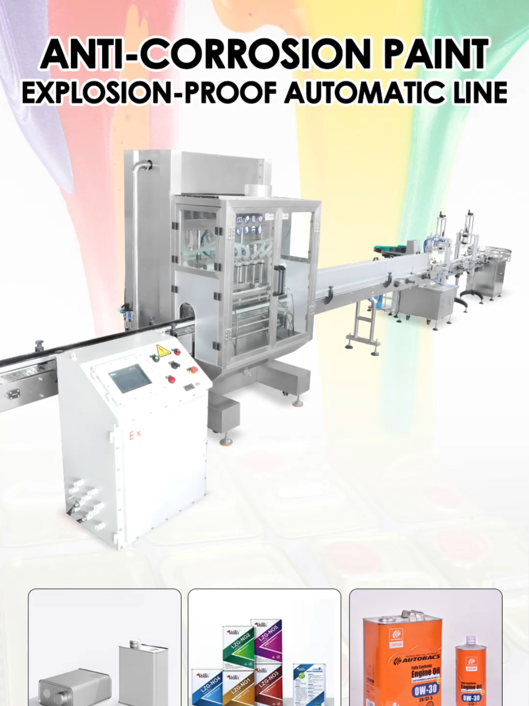 Automatic Chemical Liquid Production Equipment #zonesun #FillingMachine #AutomationLine #ExplosionProof #ChemicalEquipment #PaintFiller #IndustrialMachinery #demo #showcase #SmartManufacturing #AutomationEquipment