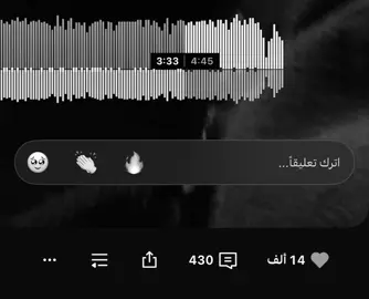 من تحضني احضن حيللل….!#رواد #تصميم_فيديوهات🎶🎤🎬 #اغاني_عراقيه #كثرو_الحرامية #explore 