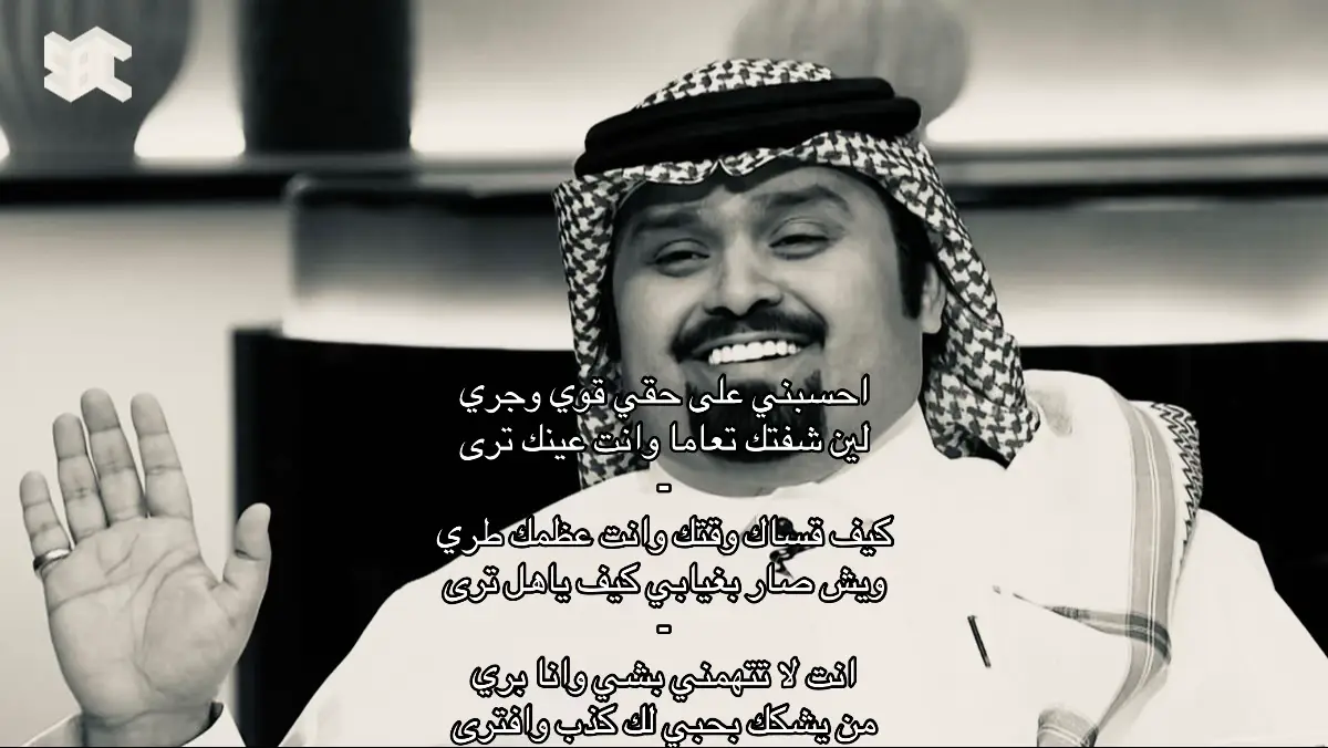 #هواجيس #اكسبلور #R #بندر_بن_عوير #like 