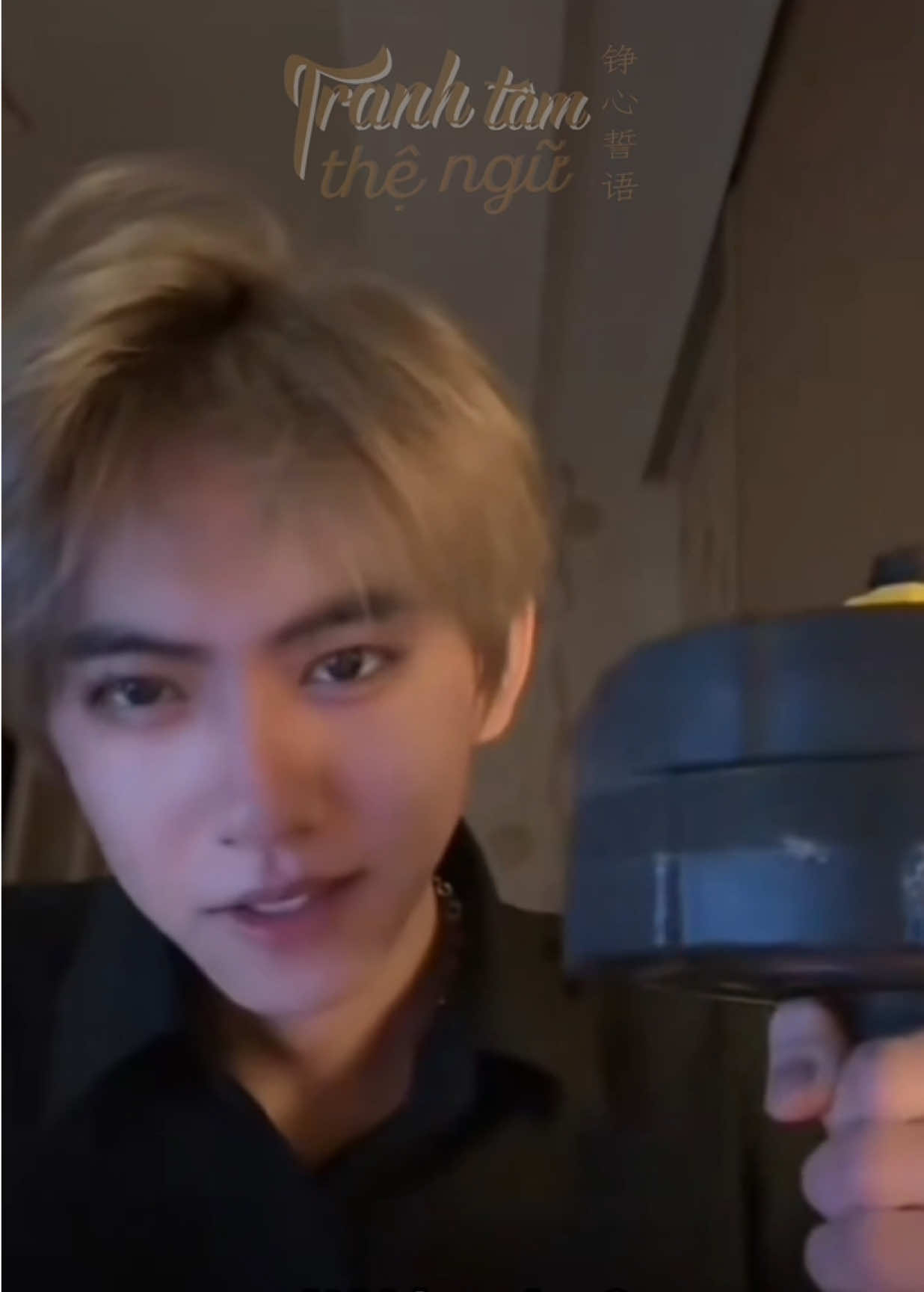 [Livestream/Vietsub] Dám coi thường tui Mấy chị ghẹo nó gầy quá, nó vác quả tạ ra hỏi “Ai không phục?” :)))) #liuxuancheng #luuhienthua #liuzheng #xuhuong #刘轩丞 #刘铮 #铮心誓语 #tranhtamthengu