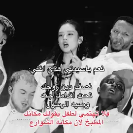 #مااهتم_ماهموني_عايش_حياتي_بقانوني😌✌ 