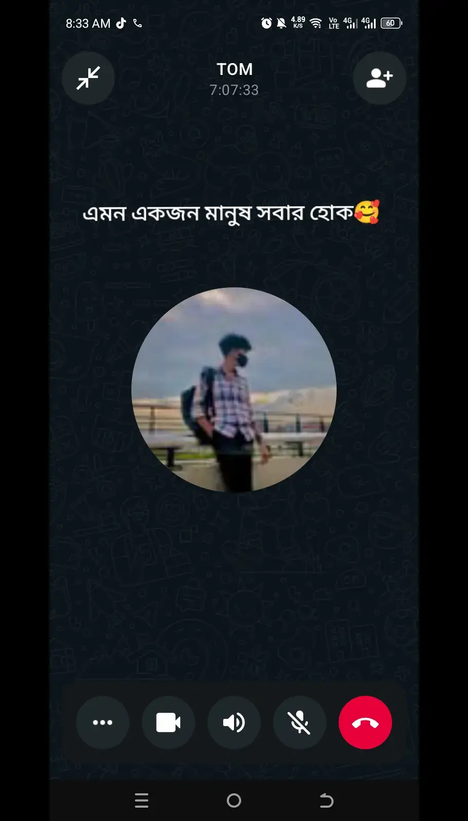 @SUMÂIYÂ 🎀 #foryou #foryoupage #tiktok #bangladesh🇧🇩 